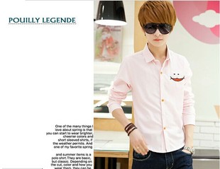 粉红色衬衫潮男式时尚休闲韩版修身笑脸口袋长袖衬衫男士正品衬