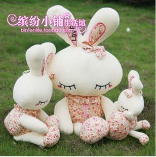 特价小碎花美人兔love兔公仔 毛绒玩具 米菲兔眯眼兔 儿童礼物