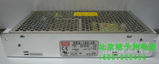 正宗台湾明纬电源NES-150-48 2年质保