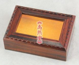 红木酸枝长方形竹节玻璃首饰盒 红木抽盖盒子