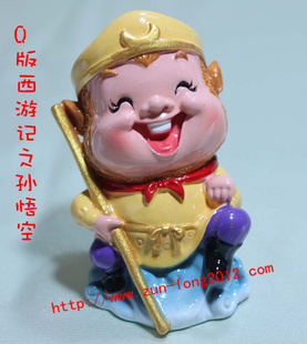 台湾好神Q版工艺小饰品创意儿童礼物西游记孙悟空摆件小孩玩具店