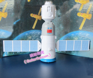航天模型 天宫一号 长征二号火箭模型 神舟十号可拆分 宇航员模型