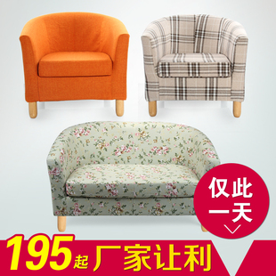 沙发 简约现代时尚sofa小户型布沙发床三位沙发三人位布艺沙发
