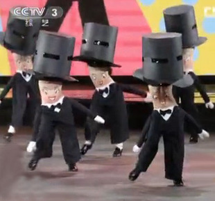 六一舞台服装大眼睛舞蹈儿童表演服幽默滑稽演出服大款帽子演出服