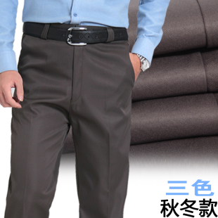 新款男式休闲长裤直筒裤宽松纯色工装裤柔软大码男士休闲裤子