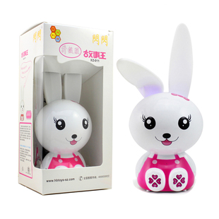 闪闪兔子早教故事机 可充电下载带遥控 会说话的智能早教儿童玩具