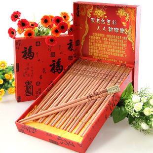 天然原木红豆杉筷子红木筷子餐具无漆无蜡保健筷套装礼盒装包邮