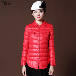 Dloe 2012新款修身薄羽绒服 欧美风纯色外套 气质时尚冬季女装