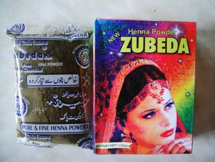 zubeda巴基斯坦原装进口纯天然植物染发粉 深棕色 正品 10盒包邮