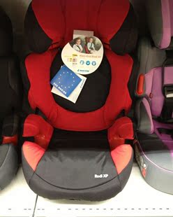 【德国包邮】Maxi-Cosi Rodi XP儿童汽车安全座椅3-12岁15-36kg