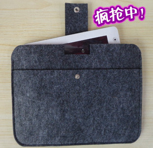 新款 ipad air毛毡保护套 iPad5保护壳 毛毡包 kindle内胆毛毡包
