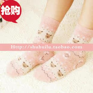 【tutuanna】图图羊毛袜糖果色女袜子3只小熊可爱羊毛袜保暖加厚