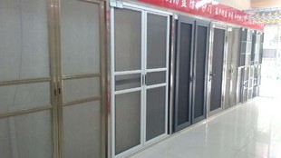广州订做铝合金防蚊纱窗门/阳台推拉纱门/不锈钢网窗纱