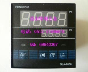 OLA-7411智能式温度控制仪表 温控仪 控温仪 温控器 （全量程）