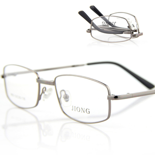 正品 JIONG 全框 折叠式 经典 近视 眼镜架 老花 眼镜框 男 包邮
