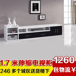 dsg黑白组装电视柜影视柜可伸缩简约组合液晶客厅木质电视柜小户