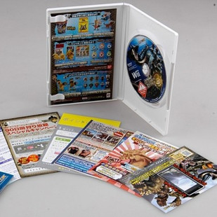 CD VCD DVD 光盘盒 DVD盒封面印刷 光碟盒装 - 长方形盒制作