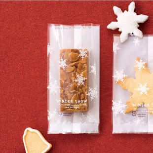 韩国烘焙包装袋 长条雪花飘零 平口袋/饼干袋曲奇点心 100枚