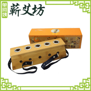 竹制五孔艾灸盒|5孔|温灸盒|五眼|艾叶灸盒|艾叶灸器|艾炙盒|艾灸