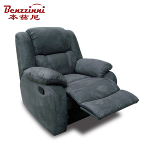 本兹尼#8249 多功能躺椅沙发 摇椅逍遥椅脚踏椅 出口灰色绒布沙发