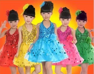 儿童舞蹈服裙子幼儿园舞蹈演出服装女童拉丁舞服裙少儿主持表演服