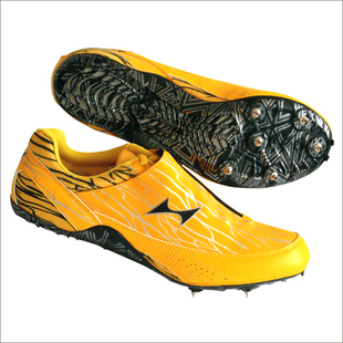 包邮正品海尔斯超轻跑钉鞋田径短跑鞋钉子鞋学生体考鞋0185-1男女
