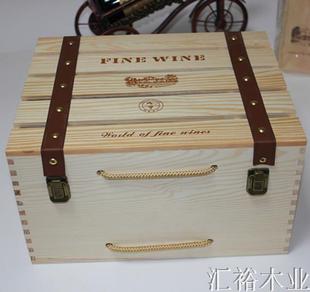 红酒木箱实木六支葡萄酒盒高档礼品盒6支红酒盒包装木盒定做批发