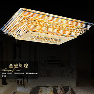客厅灯长方形大气金色水晶吸顶灯玻璃印花低压平板灯家用卧室灯具