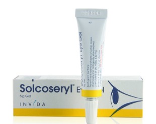 瑞士Solcoseryl Eye-Gel 素高捷疗眼膏/5g 犬猫角膜结膜创伤 包邮