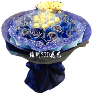 福州花店 蓝玫瑰加巧克力鲜花 生日鲜花实体店铺 蓝色妖姬