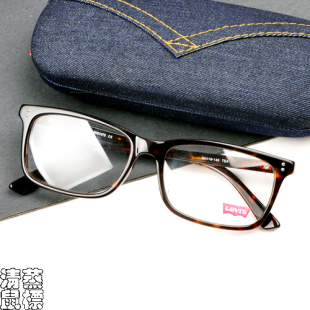 2014新款李维斯眼镜架 Levi’s 时尚板材 LS06164眼镜框 特价包邮