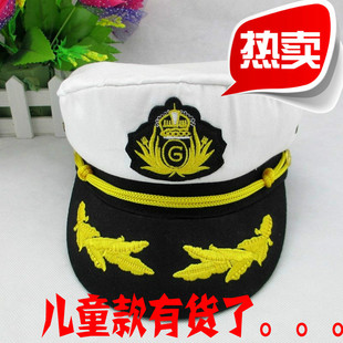 海军帽成人男女儿童徽章船长帽制服帽水手帽白色海南军队表演帽子