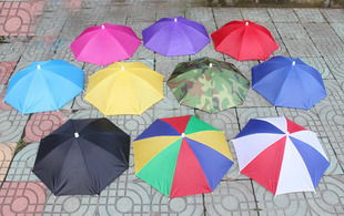 好质量头戴式雨伞帽子 钓鱼伞 遮阳伞 户外防雨防晒 便携 帽子伞