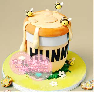 【维尼的蜂蜜罐】樱妮卡广州卡通主题DIY翻糖创意造型蛋糕/广州配