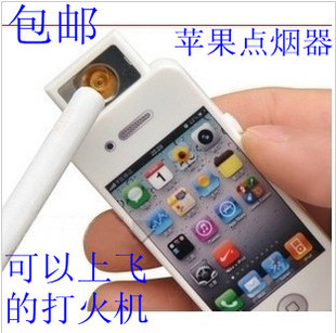 苹果iphone4打火机 USB充电 防风 创意 个性电子点烟器 精品包邮
