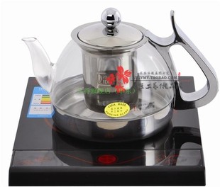 正品亮典 电磁炉泡茶壶煮茶壶 玻璃煮水壶 直烧壶玻璃茶壶1250ml