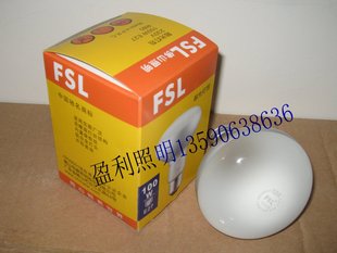 佛山照明 超光展览灯泡FSL 230V E27 100W R80 爆米花机取暖灯泡