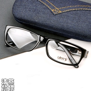 2014新款 ls60027 板材 全框眼镜架 男女 近视眼镜框 配光镜包邮