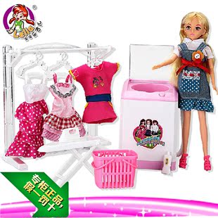 Toys乐吉儿套装芭比娃娃过家家儿童玩具洗衣机生日礼物过家家玩具