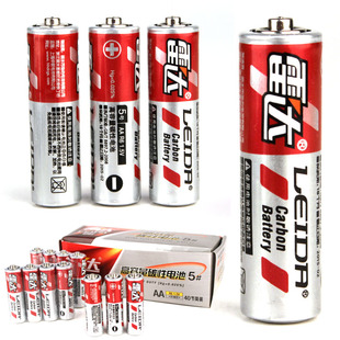 电池/适合玩具 电池 5号玩具专用碳性电池 0.5元1节