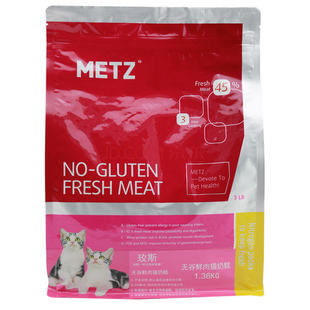 美国METZ玫斯天然无谷鲜肉猫奶糕 3LB/1.36kg 极佳适口性全国包邮