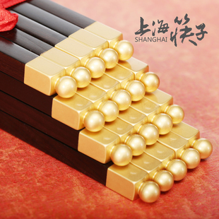年终大促 红木筷子 财源滚滚中式筷 春节家用10双礼品 商务礼品