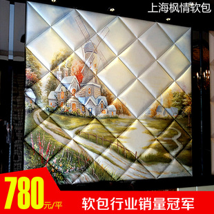 上海枫情软包&艺术壁画软包 方块菱形 定制背景墙软包 客厅酒店