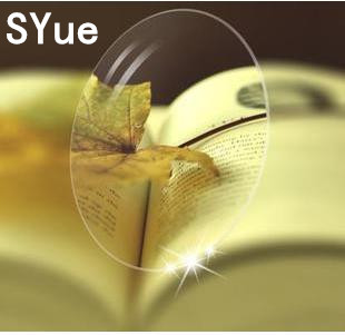 SHIYUE1.56薄非球面镜片 树脂镜片 中度近视加硬绿膜抗辐射眼镜片