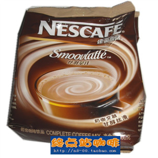 包邮雀巢咖啡丝滑拿铁800g速溶咖啡雀巢拿铁咖啡原味含奶早餐食品