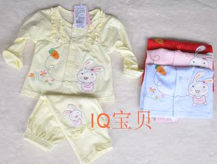 小猪纳福2013新款款女童宝宝春装 婴儿童装外套装婴幼儿内衣0-1岁