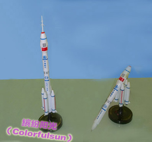 包邮酒泉神舟十号长征二号运载火箭模型航天模型 火箭笔