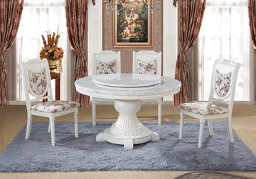 欧式圆桌 大理石餐桌 实木餐桌 餐桌椅组合