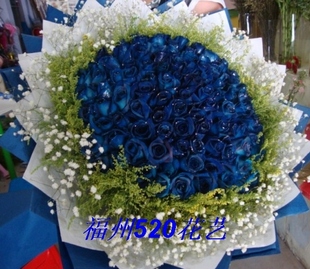 福建福州花店 鼓楼区花店 鼓楼区鲜花99朵蓝玫瑰蓝色妖姬