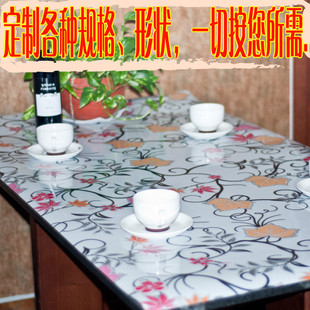 21省市包邮水晶板软玻璃彩色夹花桌布餐垫餐台布餐桌布茶几布桌布